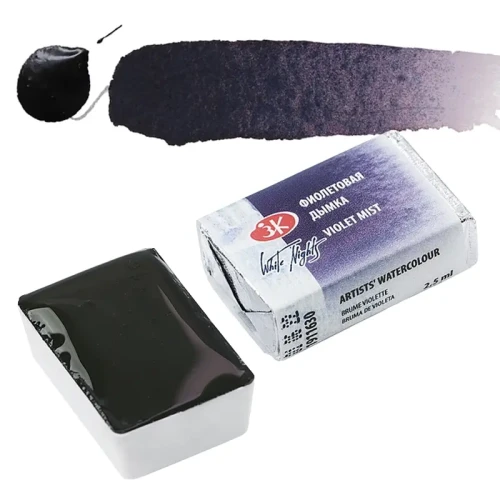 Farba akwarelowa Białe Noce kostka - 630 Violet Mist