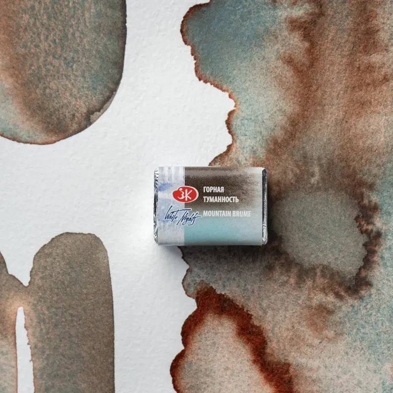 Farba akwarelowa Białe Noce kostka - 466 Mountain Brume 04