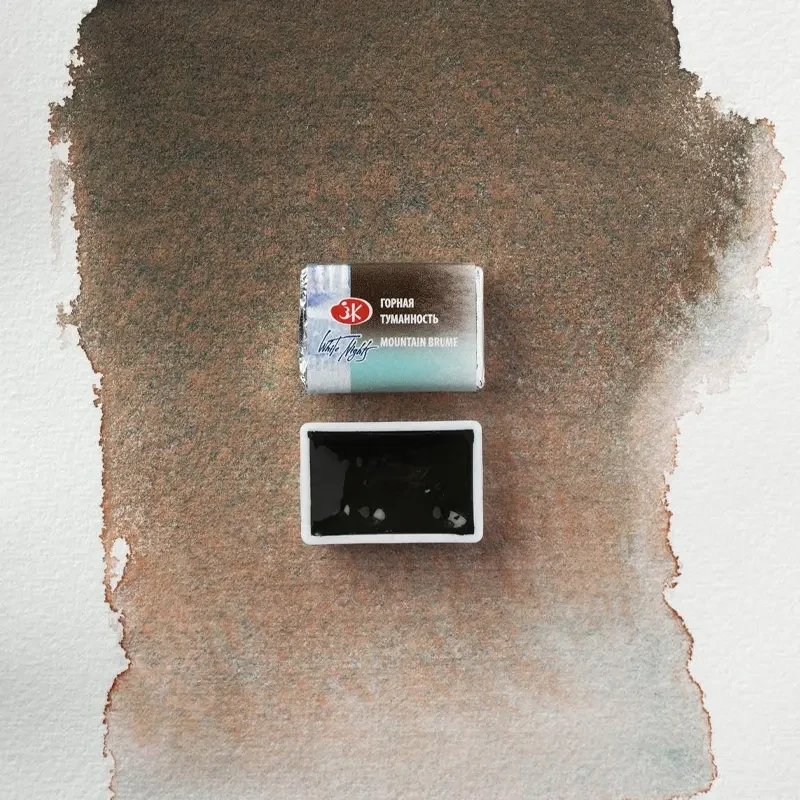 Farba akwarelowa Białe Noce kostka - 466 Mountain Brume 06