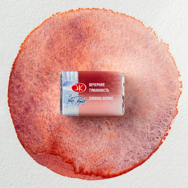 Farba akwarelowa Białe Noce kostka - 3001 Evening Brume  02