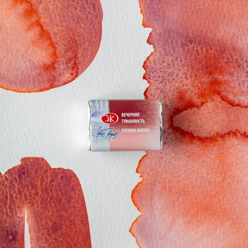 Farba akwarelowa Białe Noce kostka - 3001 Evening Brume  03