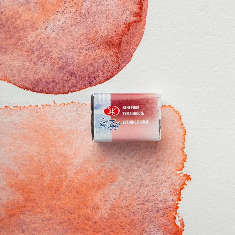 Farba akwarelowa Białe Noce kostka - 3001 Evening Brume  04