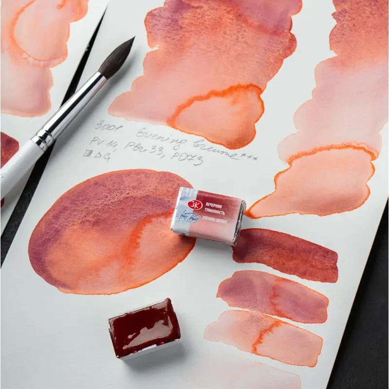 Farba akwarelowa Białe Noce kostka - 3001 Evening Brume  05