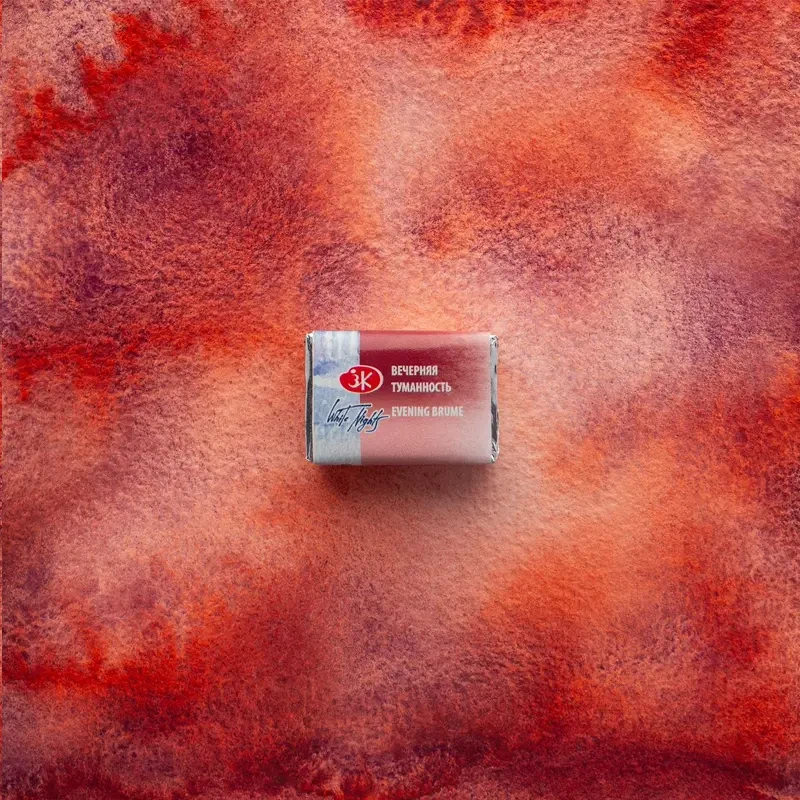 Farba akwarelowa Białe Noce kostka - 3001 Evening Brume  07