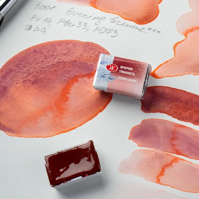 Farba akwarelowa Białe Noce kostka - 3001 Evening Brume  08