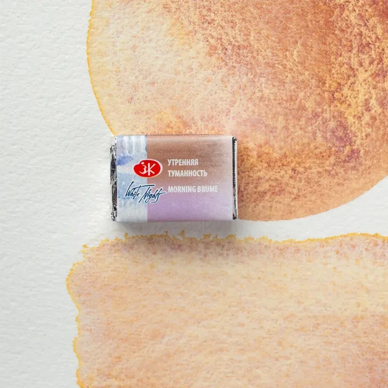 Farba akwarelowa Białe Noce kostka - 279 Morning Brume 07