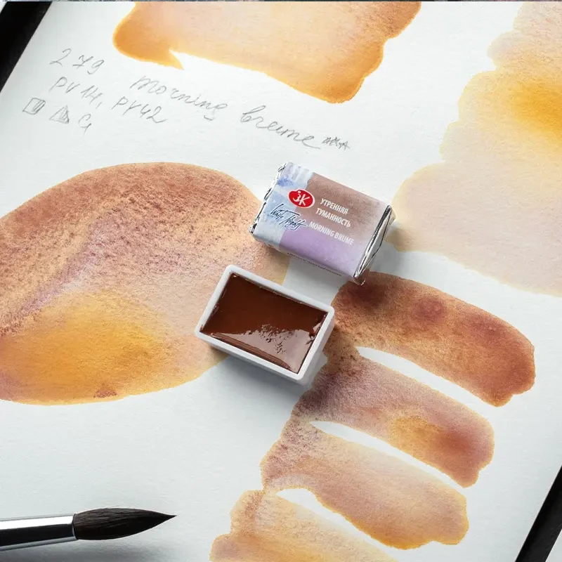 Farba akwarelowa Białe Noce kostka - 279 Morning Brume 03