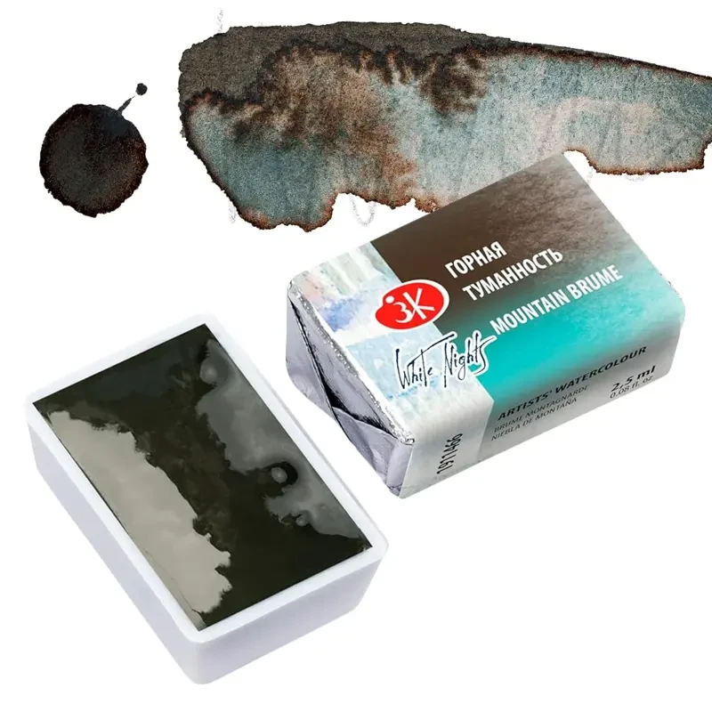 Farba akwarelowa Białe Noce kostka - 466 Mountain Brume 01