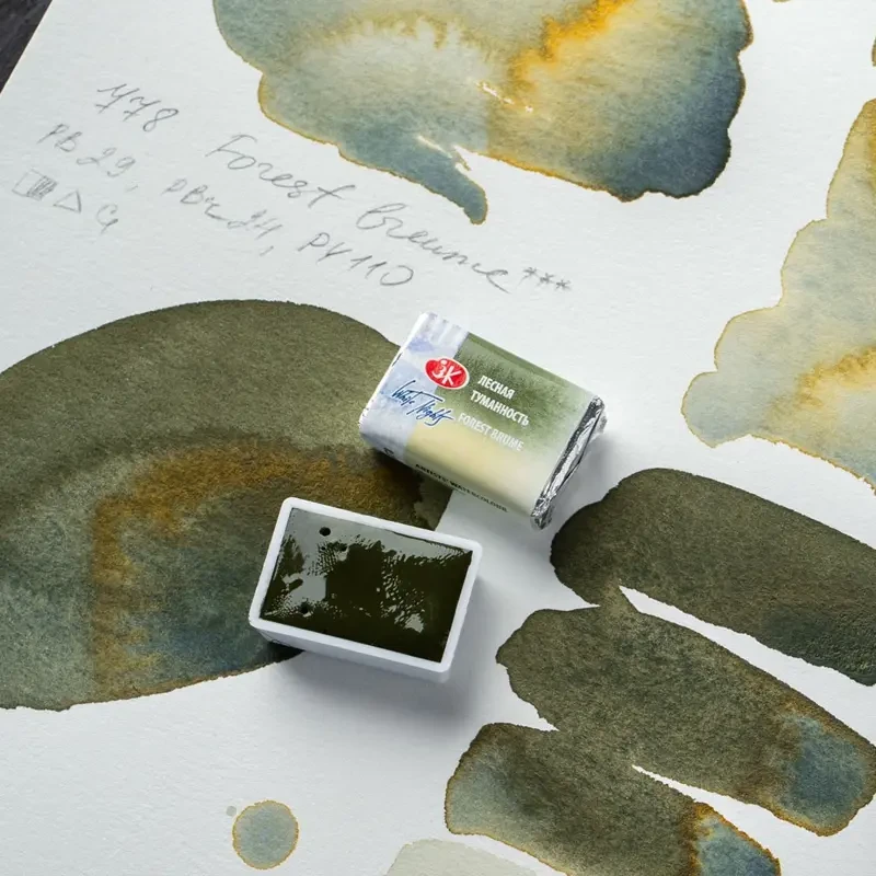 Farba akwarelowa Białe Noce kostka - 778 Forest Brume  06