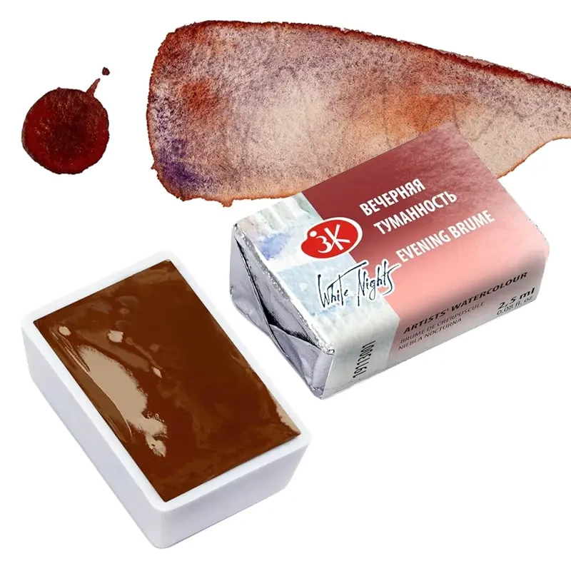 Farba akwarelowa Białe Noce kostka - 3001 Evening Brume 01