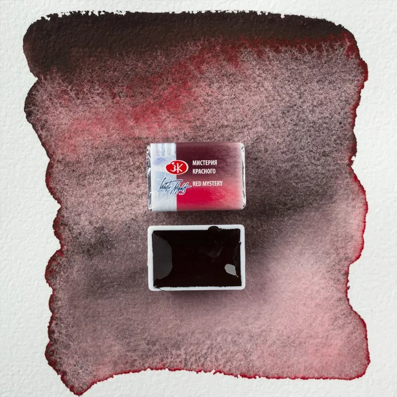Farba akwarelowa Białe Noce kostka - 3003 Red Mystery  03