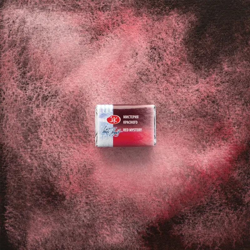 Farba akwarelowa Białe Noce kostka - 3003 Red Mystery  05