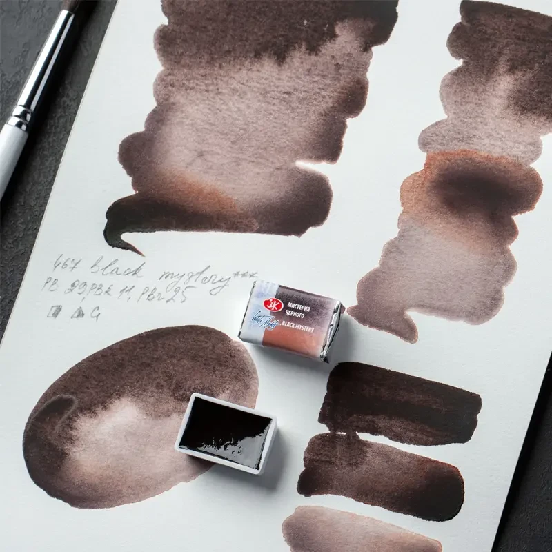 Farba akwarelowa Białe Noce kostka - 467 Black Mystery 03