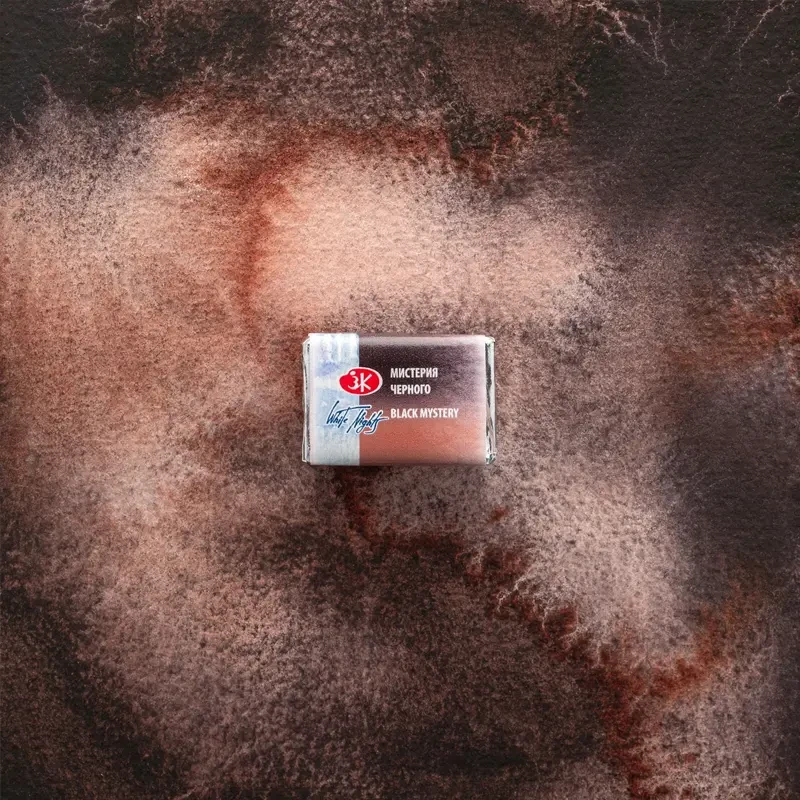 Farba akwarelowa Białe Noce kostka - 467 Black Mystery 04