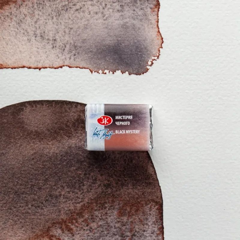 Farba akwarelowa Białe Noce kostka - 467 Black Mystery 05