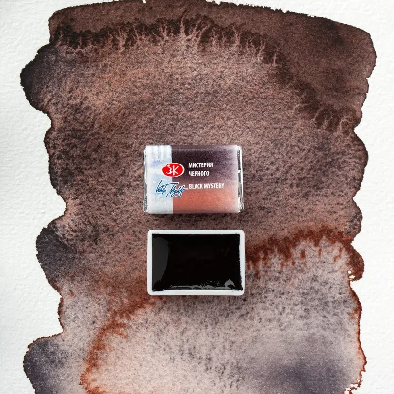 Farba akwarelowa Białe Noce kostka - 467 Black Mystery 06
