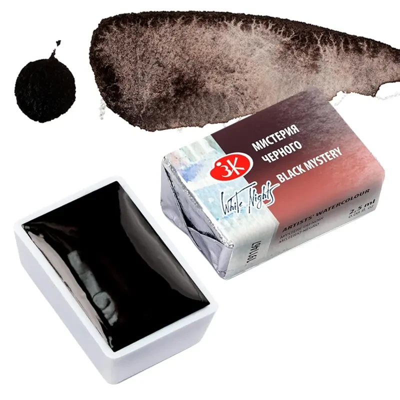 Farba akwarelowa Białe Noce kostka - 467 Black Mystery 01