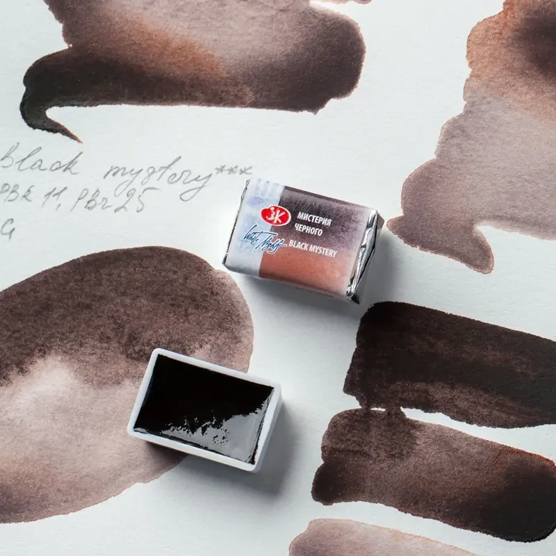 Farba akwarelowa Białe Noce kostka - 467 Black Mystery 07