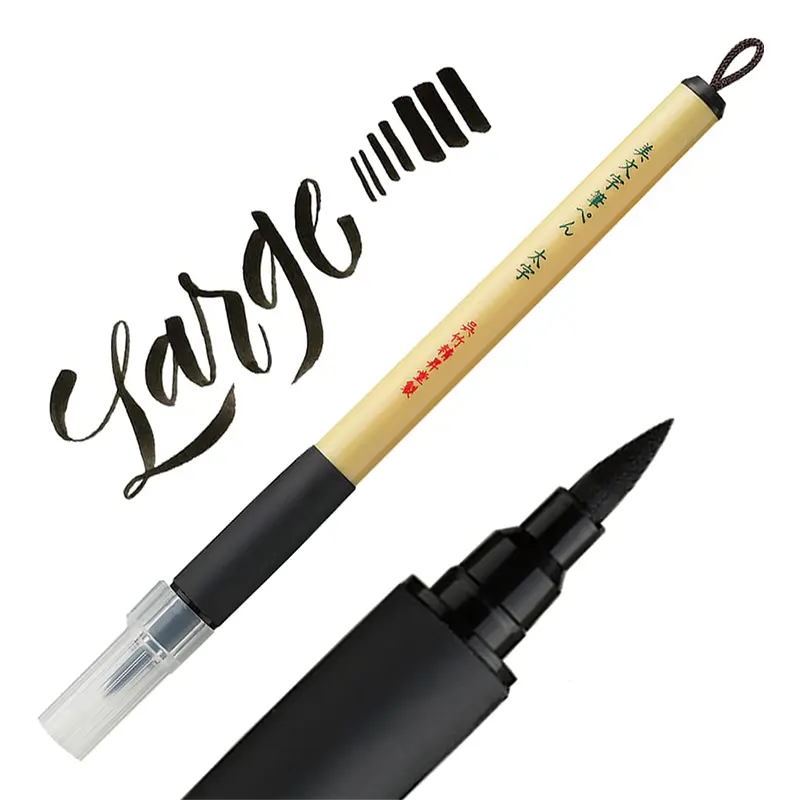 Brushpen Kuretake Bimoji Fude Pen XT-4 - Large black 01