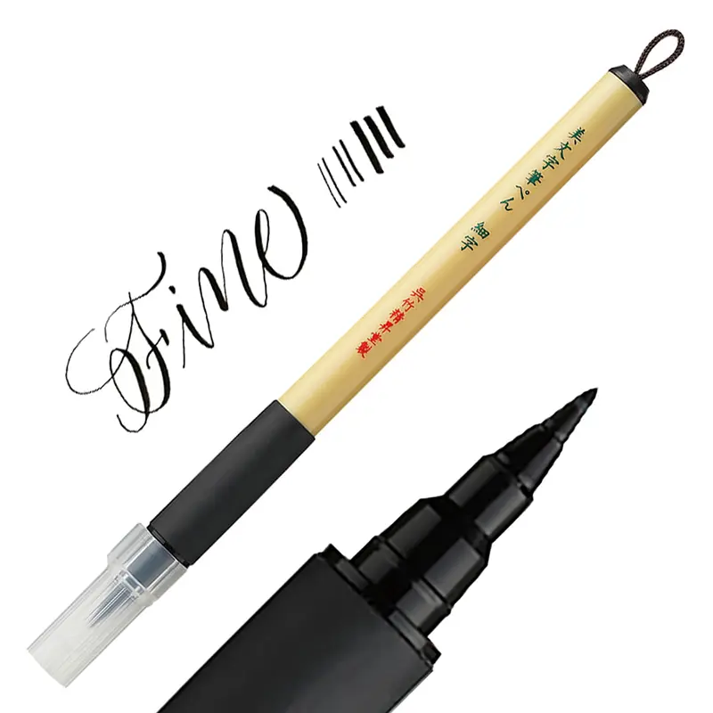 Brushpen Kuretake Bimoji Fude Pen XT-2 - Fine black 01