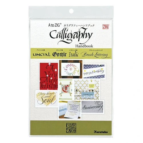 Książka do kaligrafii od A do ZIG - Kuretake Calligraphy Handbook