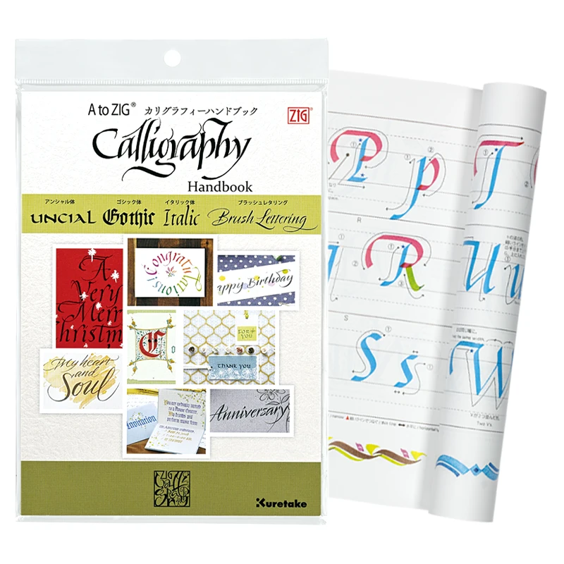 Książka do kaligrafii od A do ZIG - Kuretake Calligraphy Handbook 02