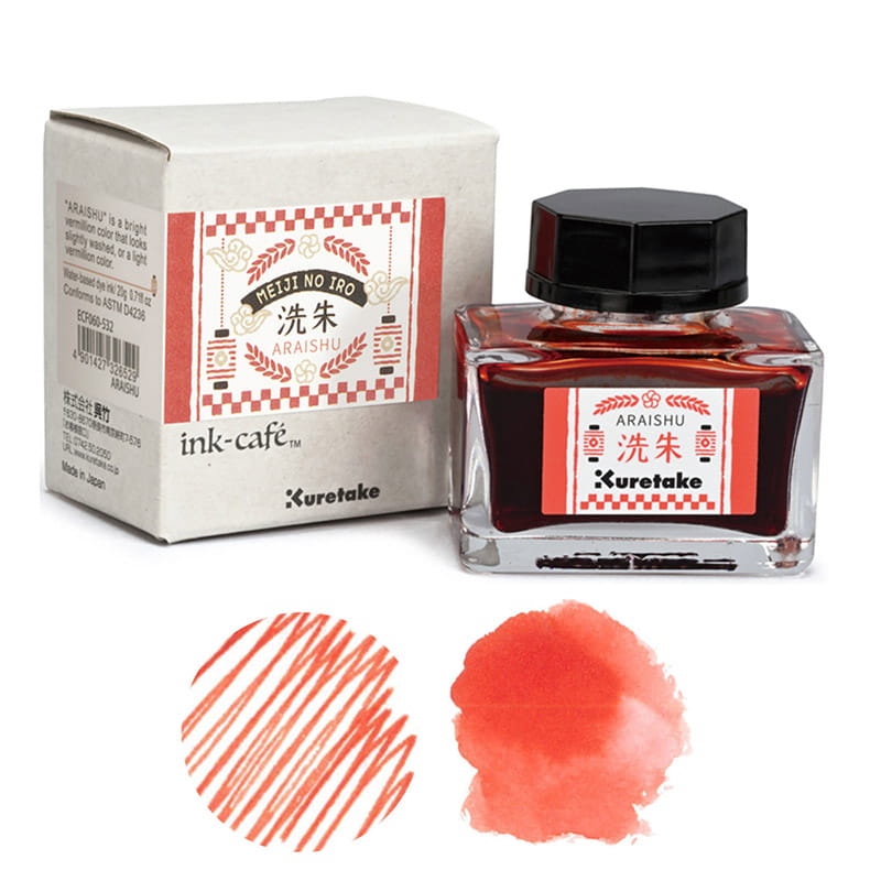 Kuretake Nanto Aomatsu Ink - Small Bottle, Deep Muted Blue For Writing & Calligraphy
